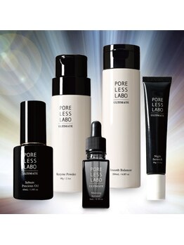 ポアレスラボ 東武百貨店池袋店/毛穴ケア専門店コスメ