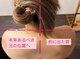 イーハンズ 福岡店(e-Hands)の写真