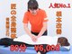 美整ラボ(Labo)の写真
