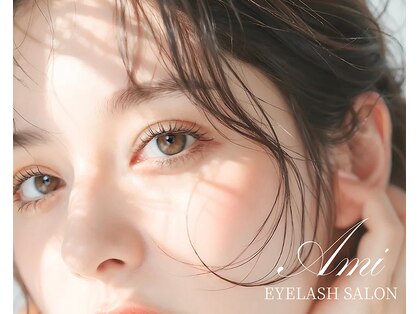 アンビアンス アミ 阪急茨木店(ambiance ami)の写真