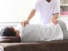 【2回目以降】全身バランス美容整体〈骨格×筋肉×巡り調整〉60分