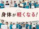 ココロカラダメディカル 表参道院の写真