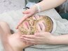 【15時まで】REVIハーブピーリング2g+革新的炭酸パックプレゼント