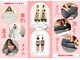 ヨサパーク ジュエル ハビビ 水木店(YOSA PARK JEWEL HABIBI)の写真/今すぐに痩せたい！そんなあなたを全力サポート！痩身目標に向かって一歩踏み出しましょう☆