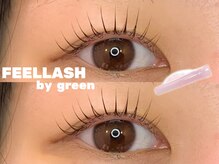 フィールラッシュ バイ グリーン(FEELLASH by green)/ラッシュリフト