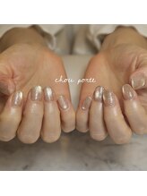 シュポルテ(chou porte)/