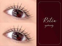 レティア 西宮北口店(Retia)の雰囲気（Retia西宮北口店の似合わせカウンセリングでなりたいを叶えます）