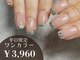 ローグ コクラ(Looog* kokura)の写真