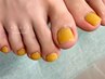 【初回限定】foot ワンカラー 8000円→7000円 足湯付き♪