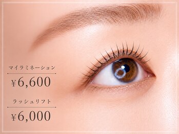 ソナ(Sona)の写真/自まつ毛が細い・少ない・短い等のお悩みをお持ちの方に◎目の形に合わせたデザイン提案で理想のお目元に♪