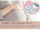 白記漢方堂鍼灸院(HAKU KI)の写真
