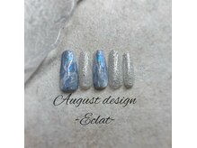 エトワールネイル 高崎筑縄町店(Etoile nail)の雰囲気(フォトギャラリーに月替わりでお得な定額デザインを掲載してます)