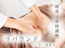 ビーエムビー(BMB)