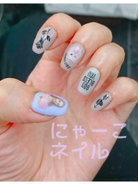 個性派ネイル☆持ち込みザイン