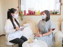 マヴィ(Ma vie)/丁寧なカウンセリング