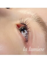 ラ ルミエール 緑店(la lumiere)/フラットラッシュ100本