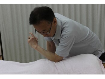 KTPカイロプラクティック /全身調整施術