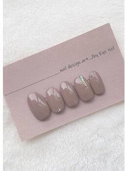 アイネル(EyeNel)/オフィスネイル