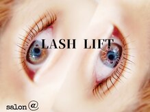サロンアット(salon@)/ラッシュリフト