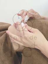 サロン ド リー 輪之内店(Salon de Re+)/【毛穴エクストラクション】