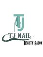 ティージェー ネイル(TJ Nail)/TJ Nail Beauty Salon