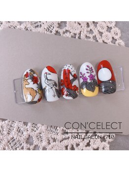 ナナイチゼロ(710)/花札ネイル