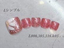 ビューティーラウンジ ベリンダ イオンレイクタウンmori店(Beauty Lounge BELINDA)/フット定額シンプルコース