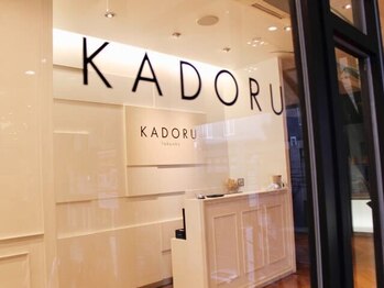 カドル 福岡天神店(KADORU)の写真/〈SNS総フォロワー約30万人◇KADOMORI〉×〈全国50店舗展開◇NAORU〉実力と話題を兼ね備えた最強小顔サロン