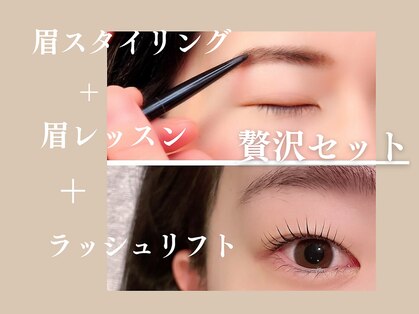 ボンシェリの写真