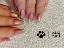 キキネイル たまプラーザ店(kikinail)/ガラスフレンチネイル