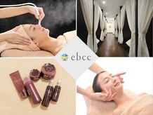 イービーシーシー藤沢(e.b.c.c.)