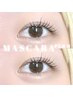 【平日13時～16時来店限定】ご新規様★マスカラパーマ　￥5980