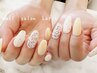 【4回目以降】handアート120分やり放題☆パラジェルフィルイン◇オフ込¥14300