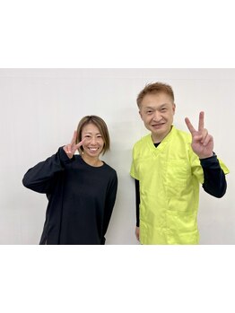 接骨院・整骨院で施術を受けたい