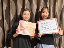 ヴィオーデ 表参道店/表参道で小顔矯正と骨盤矯正♪