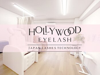 ロエル 渋谷(loel)