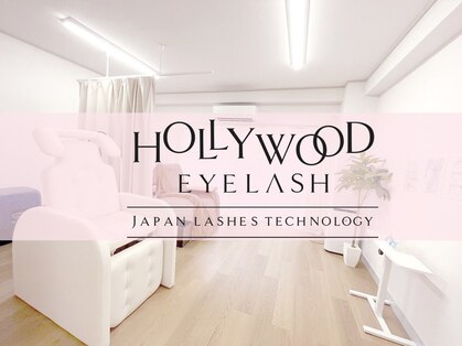ロエル 渋谷(loel)の写真
