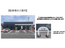 シュウ バイ プペ(SYV by pupe)の雰囲気(駐車場ご確認くださいお間違えのないようにお願いします)