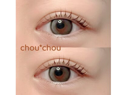 シュシュ(chou*chou)の写真