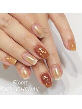 リコット(Ricott)/