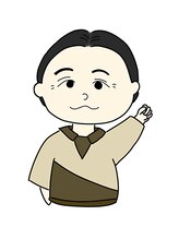 リラク 小田急マルシェ和泉多摩川店(Re.Ra.Ku)&nbsp;ナカムラ 