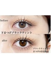 ブラン 小倉店(Blanc)/下まつげのマスカラパーマ♪