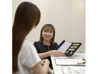 エレナ リラクゼーション サロン(Elena Relaxation Salon)の写真