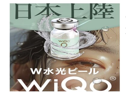 モモ(MOMO)の写真