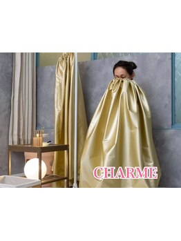 サイズダウンを目指したい