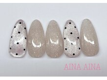 アイナアイナ 調布店(AINA AINA)/