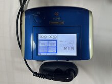 うわば整骨院/超音波