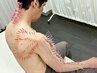 【肩が重ダルい！腕イタい★】肩こり☆腕痛レスキュー◎置鍼60分100本￥13,000