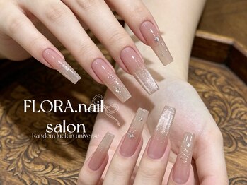 フローラ(FLORA)/長さだし持ち込み