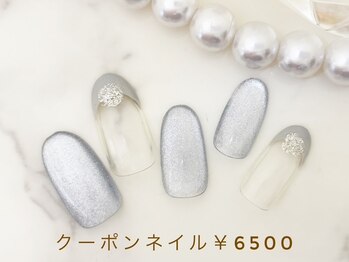 ココカラ(cocokara)/定額￥6500 新規様・当店オフ込